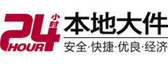 雷州8-500吨吊车出租起重吊装公司